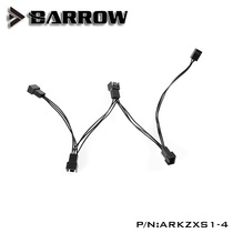 Water-cooled accessories BARROW LRC2 0 Aurora manual controller with 1 point 4 expansion wiring harness ARKZXS1-4