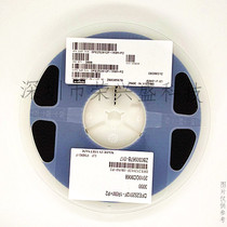 Patch laminate high current inductor DFE252012F-4R7M = P2 1008 4 7UH 2 1A 1MHZ