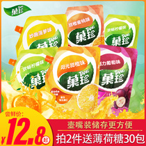 Kraft Guozhen Guozhen drink punch juice powder Fruit powder Real orange powder 400g instant sunshine sweet orange solid