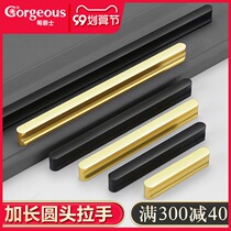 Cabinet door handle modern simple cabinet drawer hardware wardrobe door handle European extended light luxury aluminum alloy Black