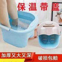 Fall Resistant with Gaiga High Thickened Foot Bath Massage Foam Foot Tub Foot Bath Plastic Hand Wash Feet Tub Foam Wash-foot basin