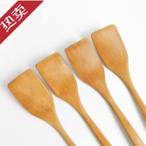 Wooden shovel non-stick pot special high temperature resistant wooden spatula household long handle anti-scalding cooking shovel Wood does not hurt pot spatula