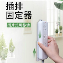 Wire Fixer Hairdresser Data Wire Snapback Wall Free-to-Wire Clip Wire Clip Wire Clamp Routing Deviner