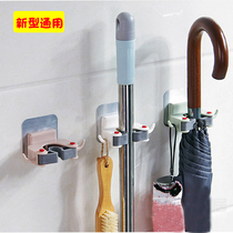 Self-adhesive-linked toilet Mighty Viscose Wall Super-free Punch-Free Hanging Wall Mound Sweep of Dormitory Without Mark mop