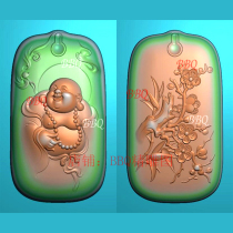 Fine carving Bat Maitreya brand JDP jade carving oval double-sided coating Buddha bust laughing Buddha bamboo