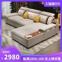 Technology cloth sofa bed dual-use double small apartment living room foldable chaise storage corner multi-function disassembly and washing