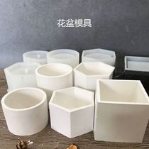 Abrasive modeling Cement mold products Grinding disc Daquan Flower pot silicone DIY handmade gypsum graffiti all kinds