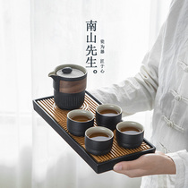 Mr Nanshan dry landscape Kung Fu tea set Small set portable household simple Japanese water storage dry tea tray