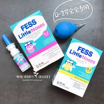 Spot Australia Fess Little Noses baby nose drops nasal spray + nasal aspirator set