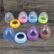 Replacement parts Sold single glass plastic PPSU universal 5cm wide mouth diameter four teeth bottle screw cap Dust cap