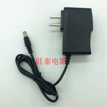 Roland Roland AE-10 AE10 Electric blowpipe Electric Saxophone Power adapter Power cord Charger