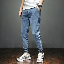 Nine-point pants mens autumn boys  jeans loose Korean version of the trend Harun beam feet 9-point pants tide brand small pants