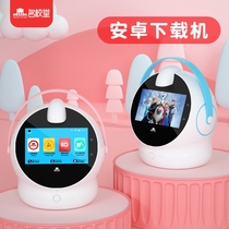 Famous school childrens intelligent early education robot baby story Learning Machine eye protection story machine puzzle picture book reading