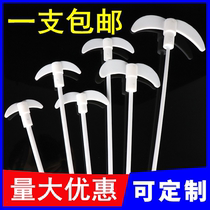 PTFE mixing paddle Mixing sleeve mixing slurry Crescent cross plate F4 PTFE mixing rod