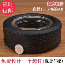 Creative personality tire wheel ashtray fashion home ashtray computer desk with super large glass ashtray