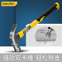 Right Sheep Corner Hammer Hammer Hammer Hammer Hammer Hammer Hammer carpentry Home Nail Hammer Multifunction Nail Hammer Wood Handle Round Head Hammer