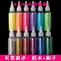 Glitter powder gold powder DIY handmade material painting drop glue powder pigment 12-color pointed bottle
