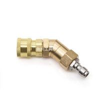 High pressure cleaning car washer Lithium electric water gun 720 degree rotating air conditioning chassis universal joint quick plug replacement 1 4M14