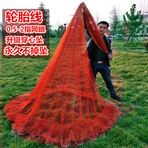 Manual mechanism Sarnet tire wire Sarnet hand throwing nets fishing nets fishing nets Swirl Nets old fashioned fish nets Nylon nets