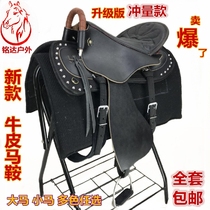 Saddle full set of harness accessories cowhide new tourist saddle Big dwarf horse saddle equestrian supplies new year