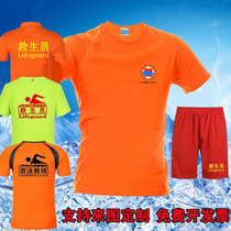 Printing logo quick-drying T-shirt lifeguard short sleeve suit clothes water park swimming pool coach work dress