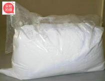 For compression molded PTFE USA Komu 7X PTFE powder molded suspension powder USA DuPont