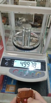 500g 0 01 precision New Optical Electronic balance jewelry scale precision weighing instrument