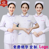  Nurse uniform doll round neck split two-piece suit Winter long-sleeved stomatology beauty clothes overalls Summer short-sleeved