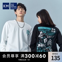  KM mens 2021 new round neck sweater fried street high-end spring and autumn national tide thin loose couple sweater tide brand
