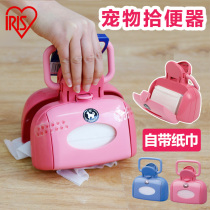 Dog pet toilet picker excrement shovel excrement artifact going out to walk the dog excrement bag excrement picker dog portable toilet