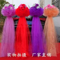 New lifting road guide Iron Road flower frame snow yarn Road wedding flower door props flower basket style flower stand