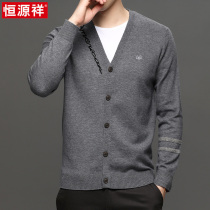 Hengyuanxiang mens knitwear cardigan spring and autumn middle-aged sweater jacket Middle-aged wild outside wear clothing trend