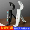Товары от 三色鱼窗帘