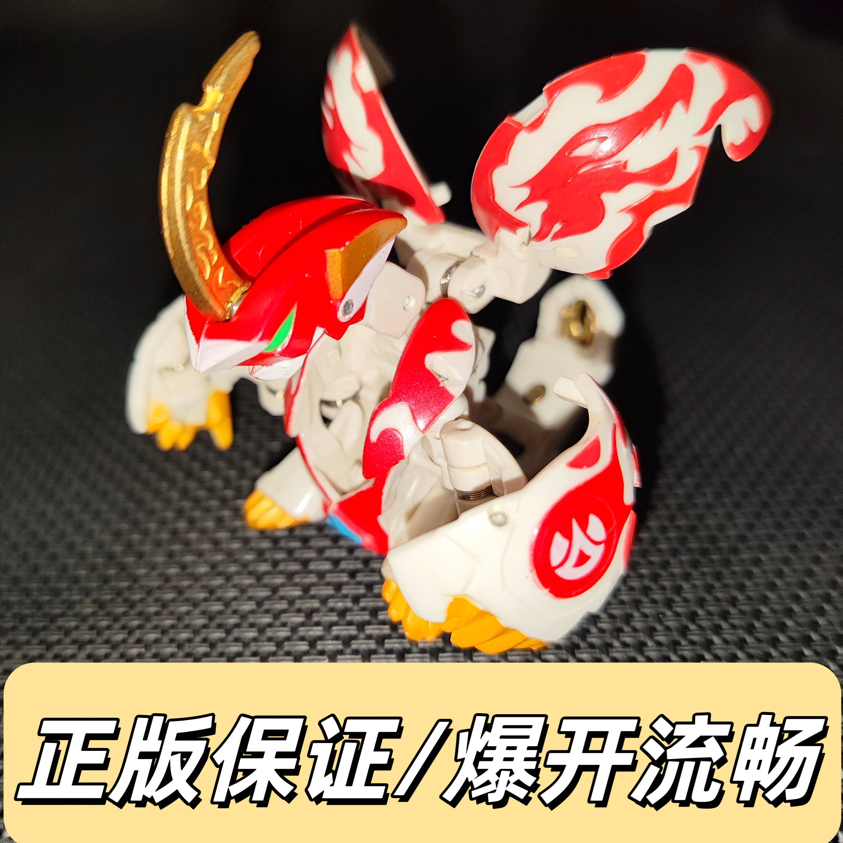 昇龍&双龍✧まん丸EARTH型の㍋オルゴナイト9 天升吼龙-天升吼龙促销价格、天升吼龙品牌- 淘宝
