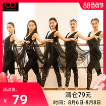 Udance Latin dance skirt dress sexy new competition performance suit floating yarn professional womens one-piece suit UA260