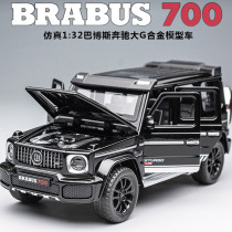 Simulation of Babos G700 alloy Model return force off-road vehicle car model ornaments decoration supplies