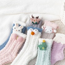 Coral velvet socks womens autumn and winter cute floor socks plus velvet thickened moon socks to keep warm home Plush Sleep