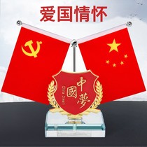 Central console car red flag jewelry Seat car flag ornaments new decoration car perfume party flag office table flag