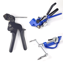 Stainless steel belt clamp tool baler steel belt tensioner gun stainless steel cable tie tensioner metal self-locking type