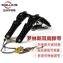 Rollins saxophone shoulder Sachs strap neck strap midrange tenor treble Universal