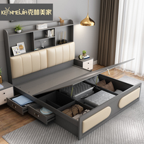 Modern simple board bed 1 8m double bed Nordic small apartment high box bed storage bed 1 5 master bedroom storage bed