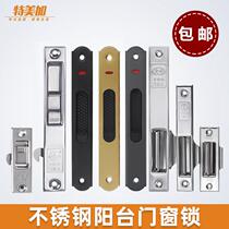 304 stainless steel doors and windows windproof struts concealed inside and outside window windshields enlarged copper nut wind brace