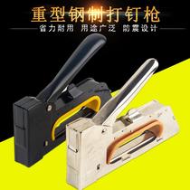 Manually ma ding qiang nailing machine gun straight Staples si yin wang ban plate making equipment woodworking ma ding qiang