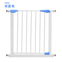Pet railing isolation door anti-stop cat and dog fence fence indoor guardrail dog cage large medium and small dog household