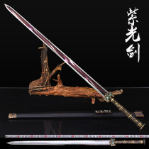 Dragon Springs God Furnace Treasure Sword Swordman Sword Swords Eight Faces Long Sword Pattern Steel Sword Manganese Steel Integrated Knife Sword Cold Weapon Unopened Blade