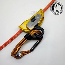 PETZL climbing rope B50A mechanical catch knot Rescucender riser pulley drag set P74 pulley lock
