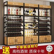 Red wine cabinet supermarket liquor rack winery floor storage iron display cabinet rack wine glass holder