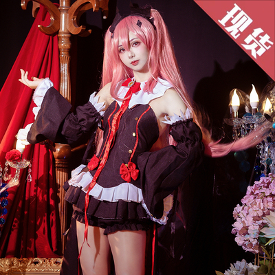 taobao agent Miyoutaklulu COS clothing female full set of the end of the seraph COSPLAY