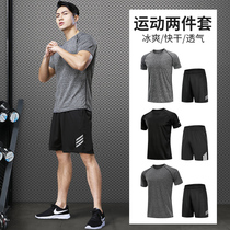 Ice silk sports suit Mens summer running equipment Basketball clothing quick-drying clothes T-shirt shorts short-sleeved fitness clothes
