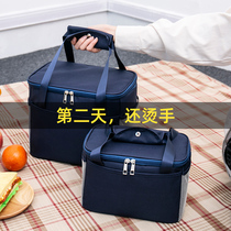 Insulation bag aluminum foil thick lunch box Hand bag lunch box with rice waterproof lunch box lunch office workers Primary school students